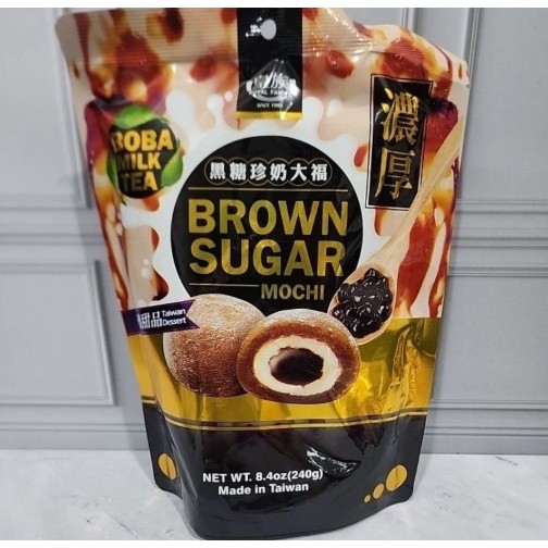 

READY STOCK SIAP KIRIM Brown sugar mochi 240gr