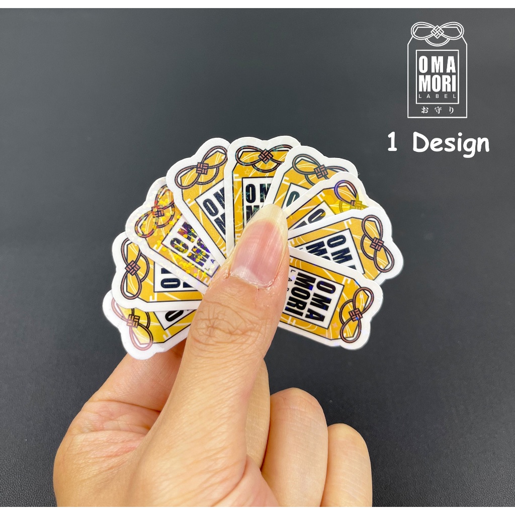 

Cetak Custom Sticker Vinyl A4 Die Cut (1 Design)