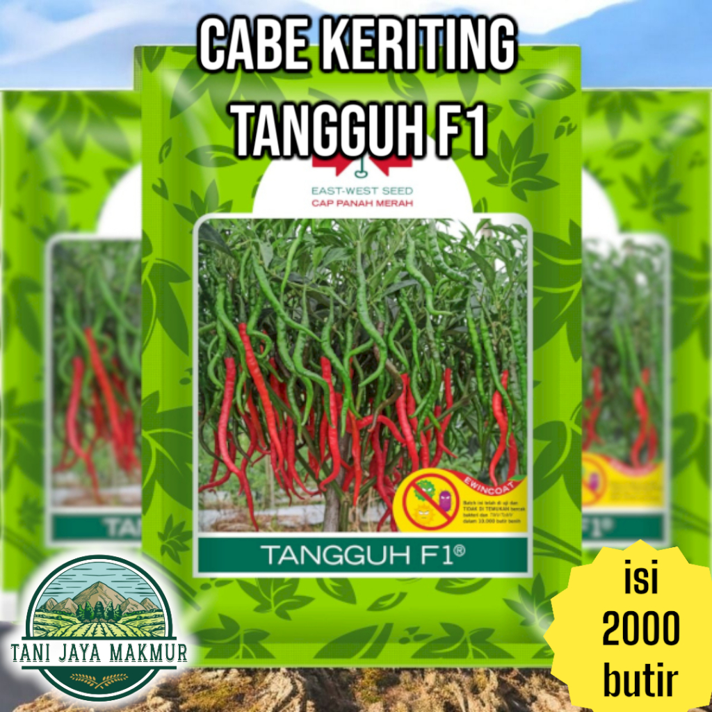 Benih Bibit Cabe Keriting Tangguh 2000s - Cap Panah Merah