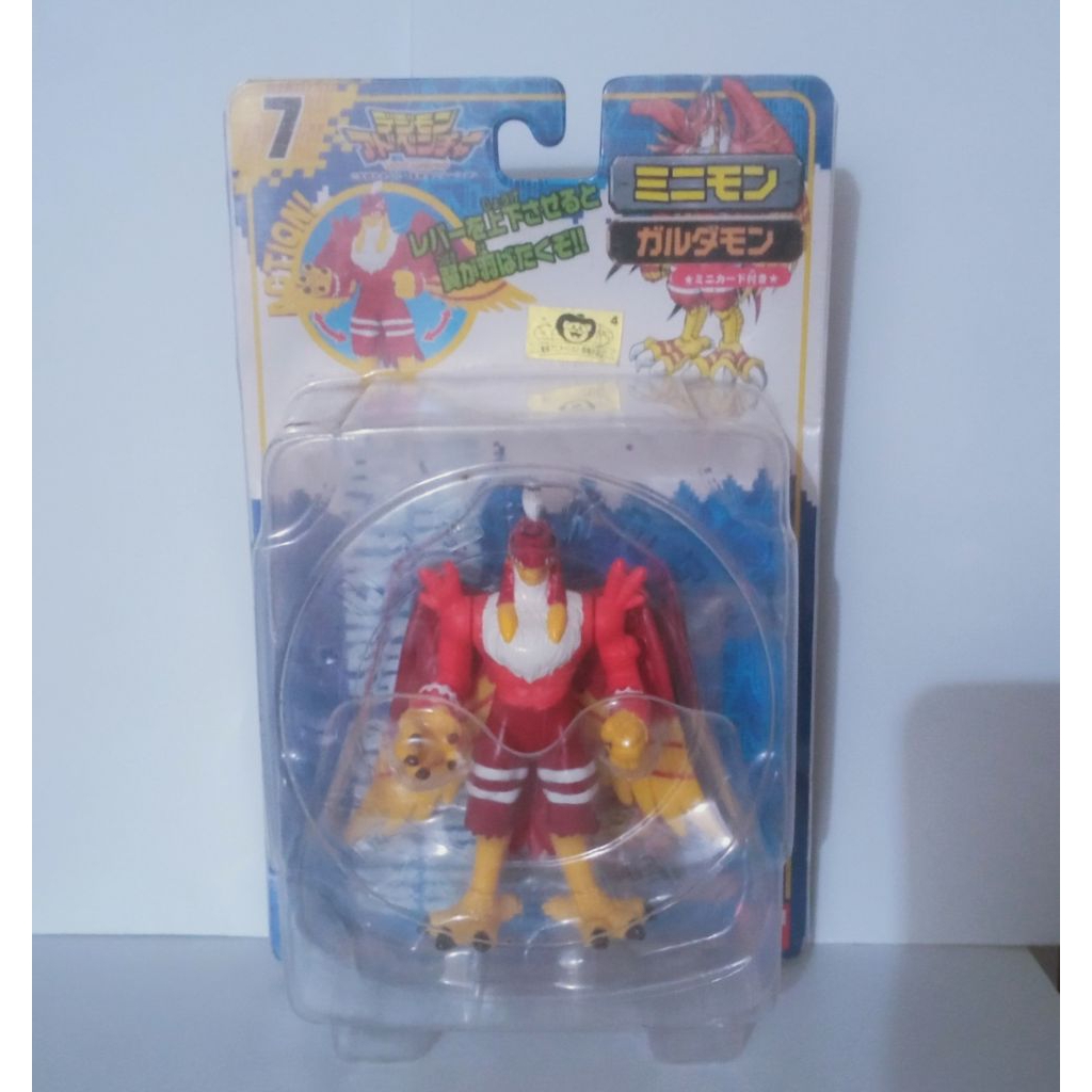 figure action feature Digimon garudamon (bib)