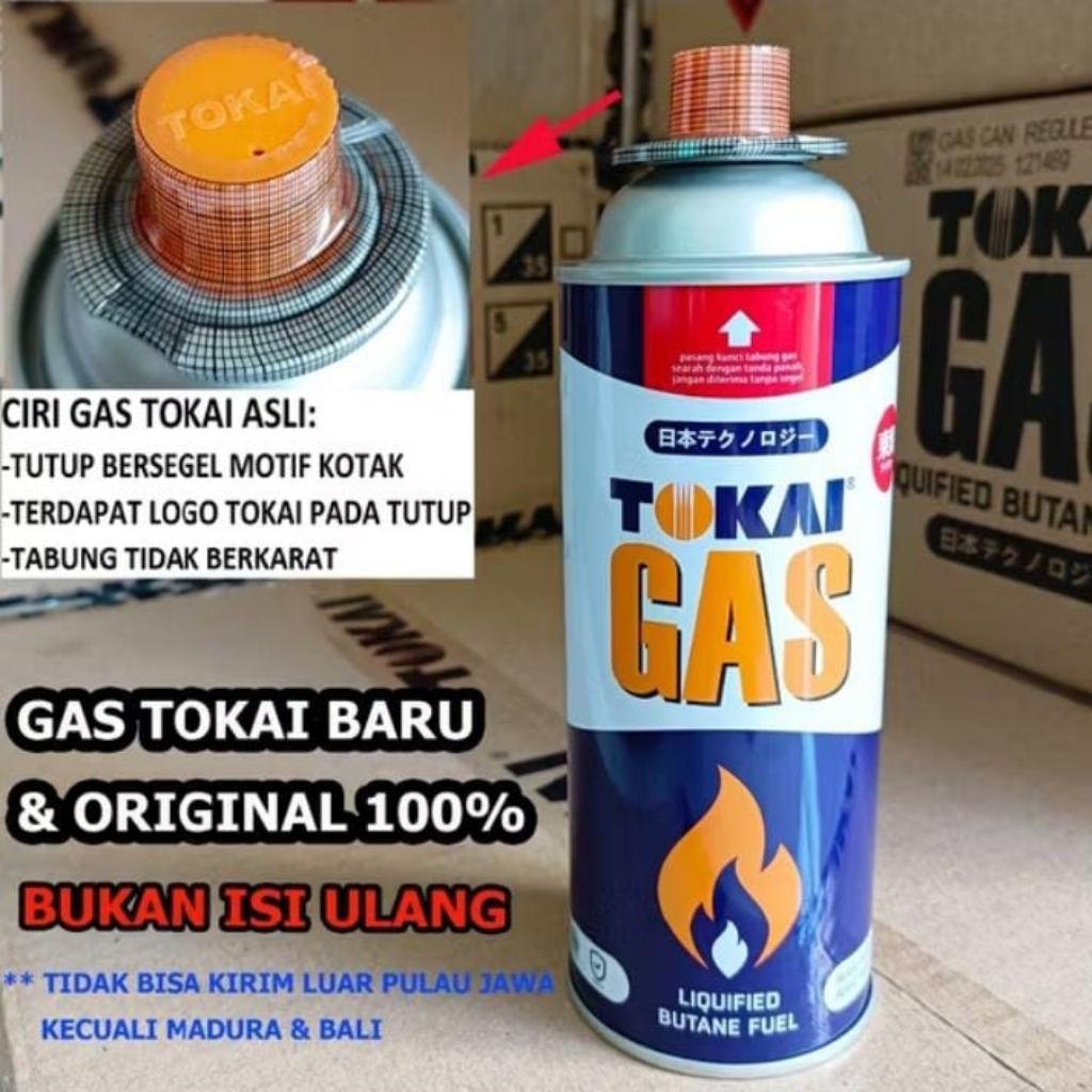 I Tabung gas portable ORIGINAL 100 % New SEGEL PABRIK gas mini gas kompor portable gas las  gas kale