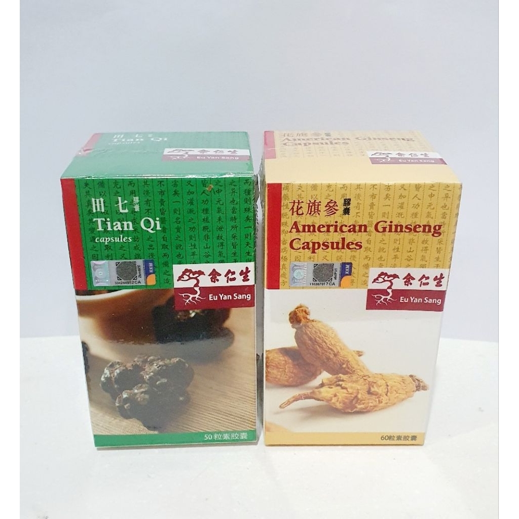 Eu Yan Sang Tian Qi, American Ginseng