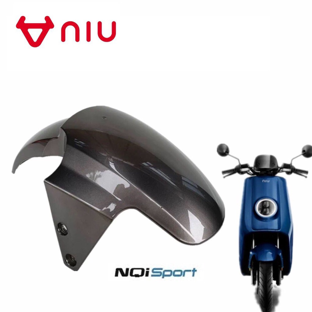 Spakbor Depan NIU NQi