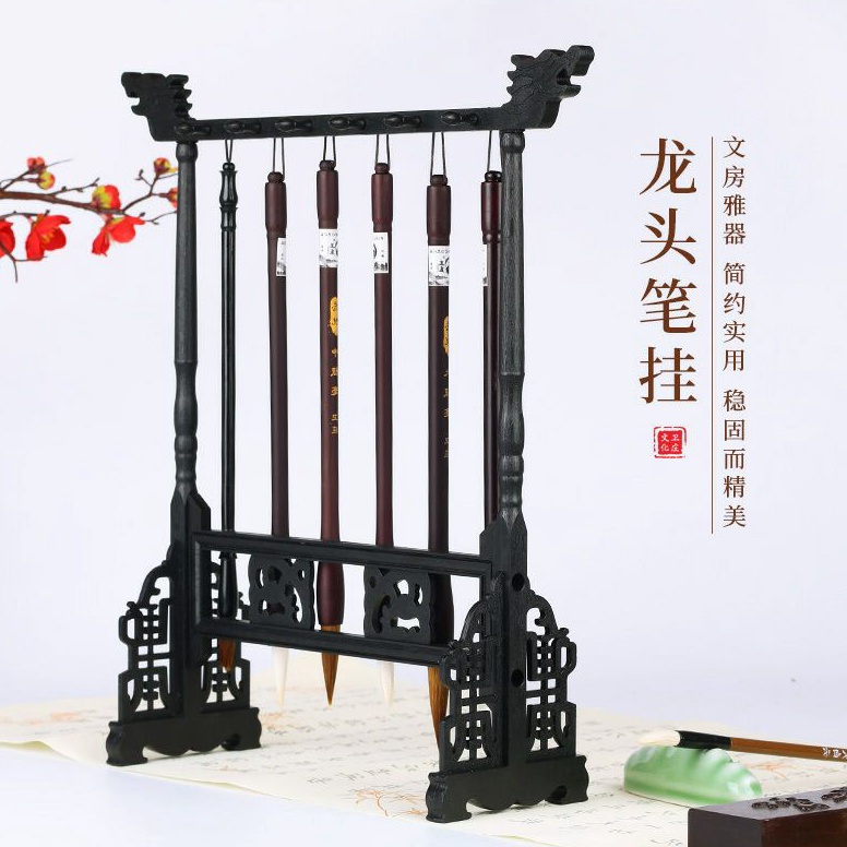 

KODE N68A Gantungan kuas kaligrafi kayu plastik kaligrafi mopit tradisional brush holder