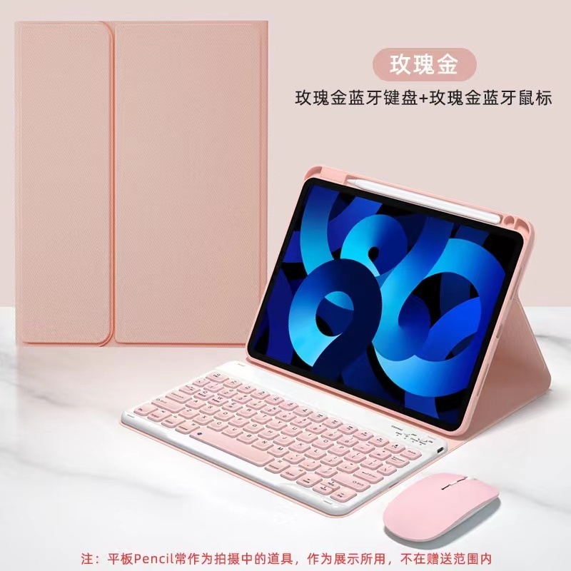 GLOBAL LION For Huawei Matepad Pro 12.2 Case With Keyboard Mouse Set Wireless Bluetooth Pen Holder S