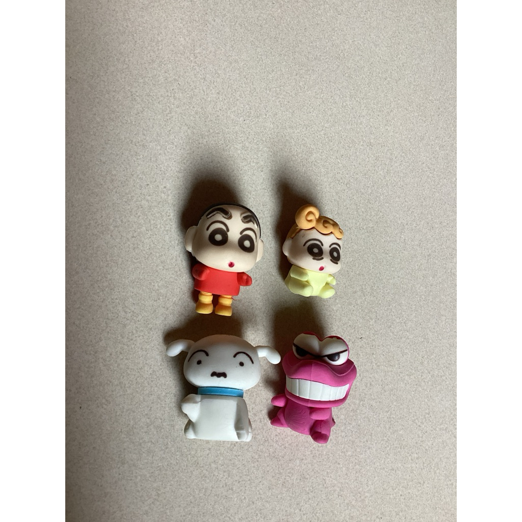 

penghapus karakter sincan