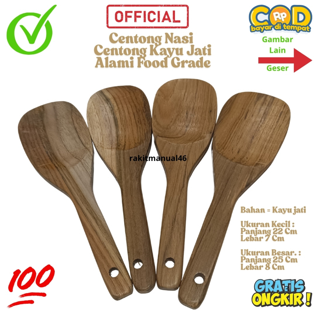 Centong Nasi Kayu Jati / Centong Nasi Sovenir Aesthetic