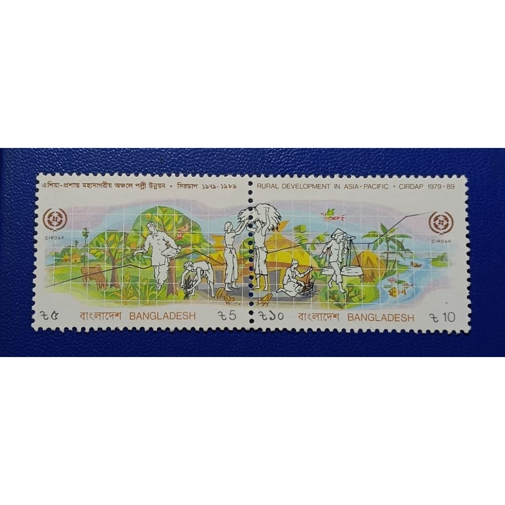 

Prangko Lawas LN Banglades Set Lengkap