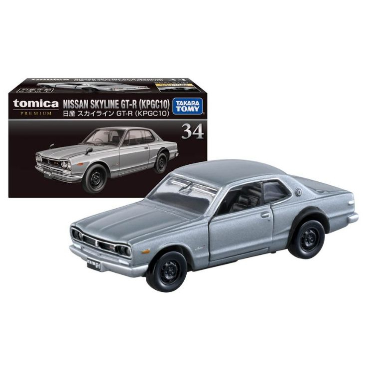 Tomica Premium 34 Nissan Skyline GT-R (KPGC10)