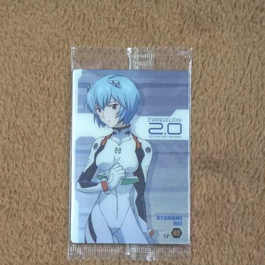 Kartu Bandai Wafer Evangelion : Rei Ayanami [SP-02]