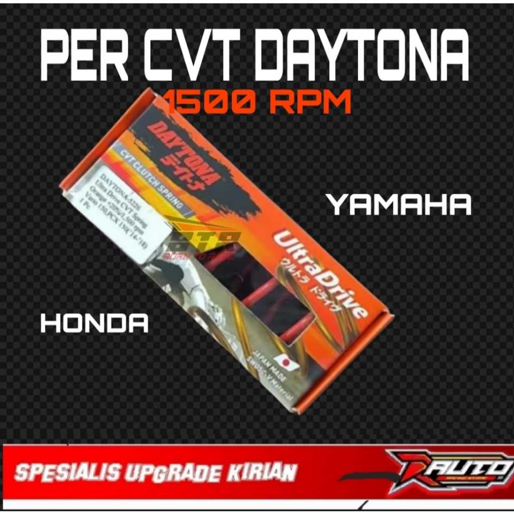 Per CVT Daytona1500RPM & 1000RPM 10% Beat - Scoopy FI ESP Genio Per CVT Original Daytona Racing Scoo