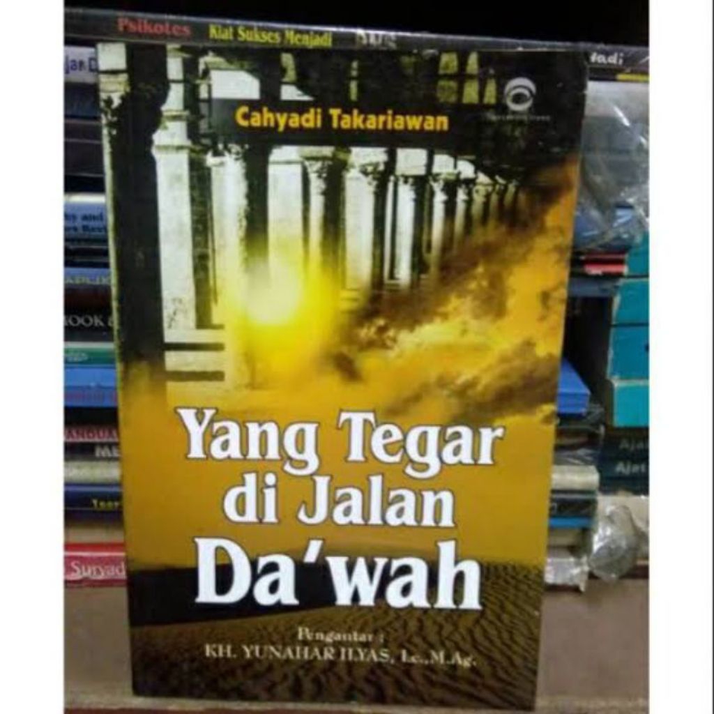 yang tegar dijalan dakwah
