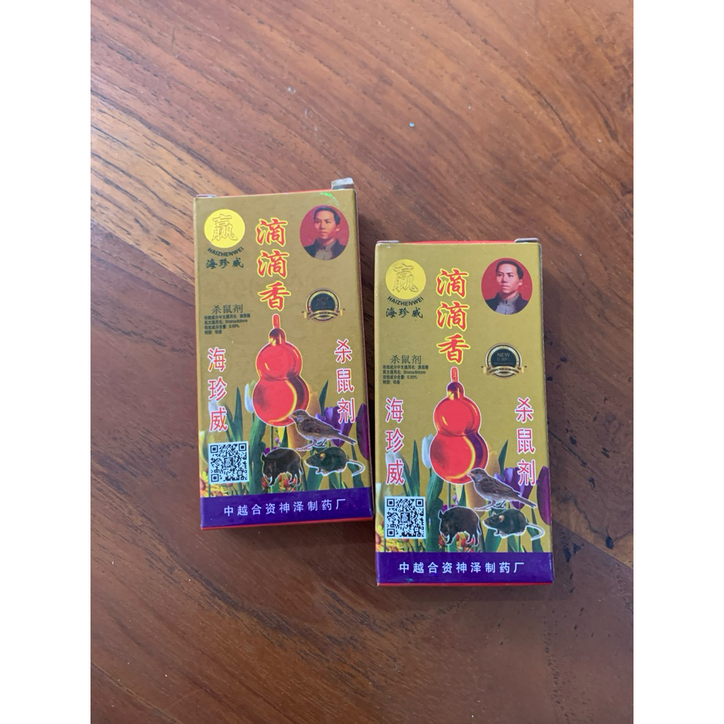 Racun Tikus Tetes China Merah | ampuh meracuni tikus