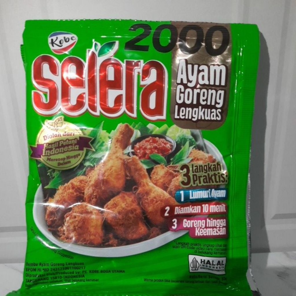 

selera ayam goreng lengkuas