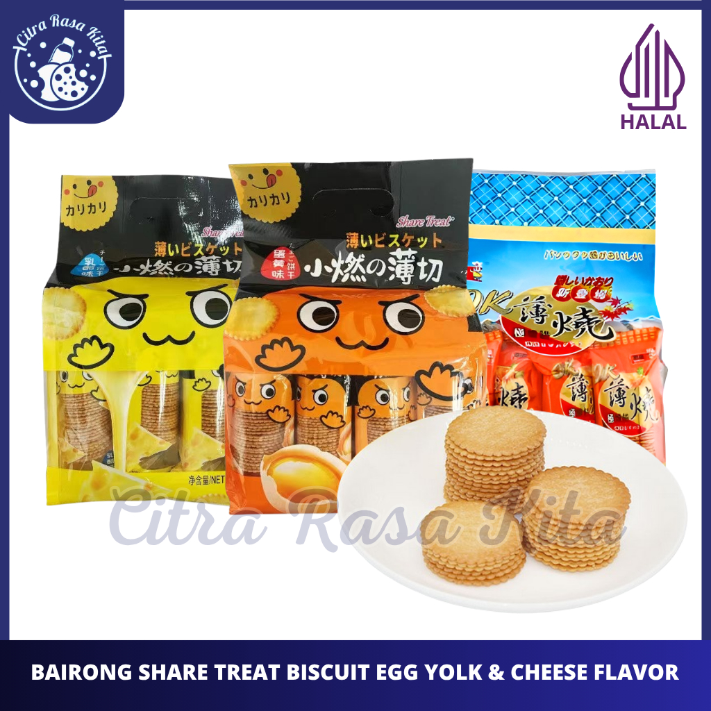 

Bairong Share Treat Biscuit Egg Yolk, Cheese & Ok Thin Flavor Halal 360g