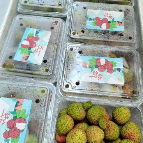 

LYCHEE MADU/LYCHEE HIJAU MADU/LECI HIJAU MADU