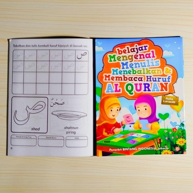 Buku Belajar Membaca, Menulis huruf Hijaiyah, Alquran, Al-Quran, Iqro