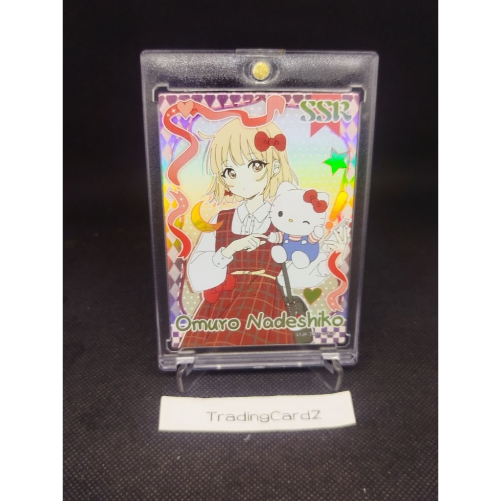 Trading Card FansCard Yuru Yuri SSR Omuro Nadeshiko #SYJH-2M01-SSR29