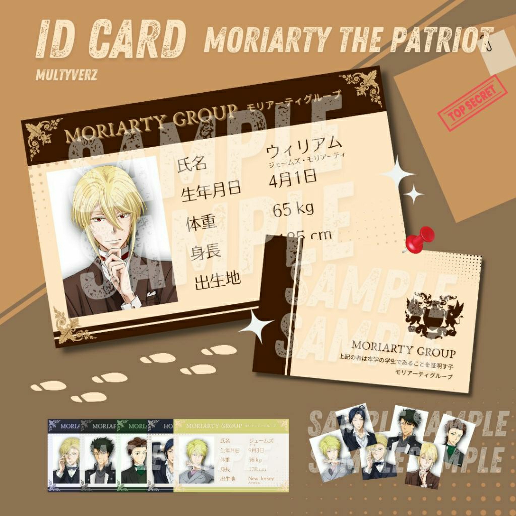 ID CARD MORIARTY THE PATRIOT ANIME MERCH (PRE-ORDER, BACA DESKRIPSI)