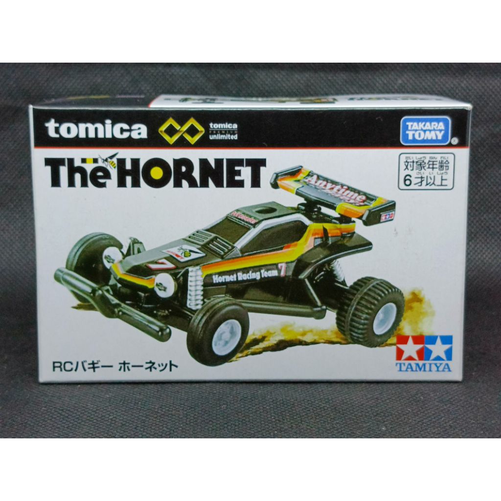 Tomica Tamiya The Hornet (segel)