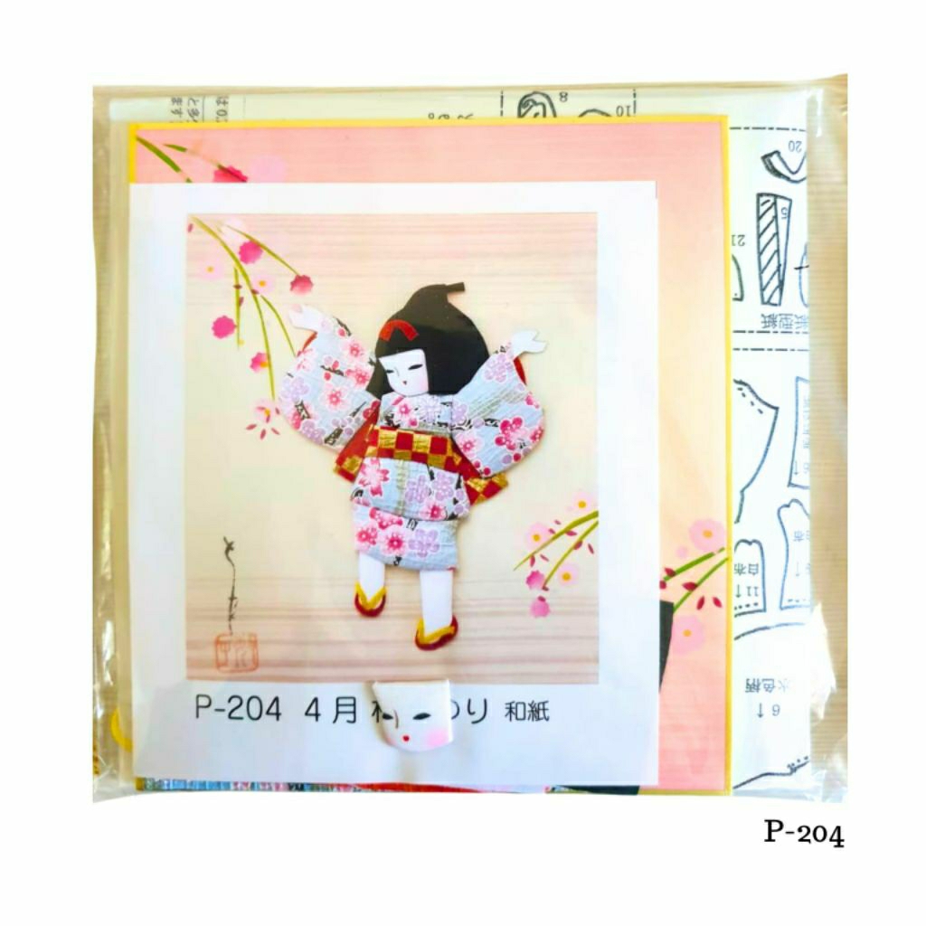 

KumiKuru DIY KURUMIE ORI JAPAN WASHI PAPER P-204 | LIMITED STOCK