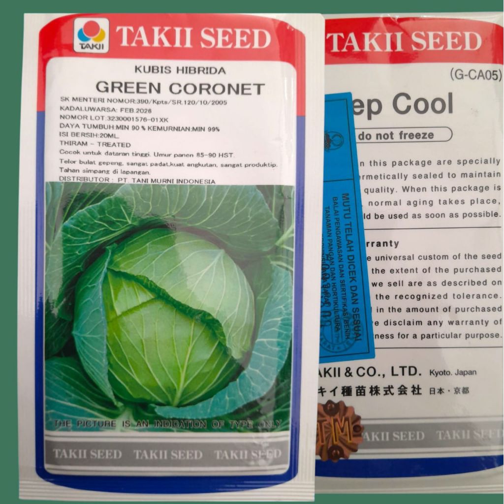 Benih Kubis CORONET 20g