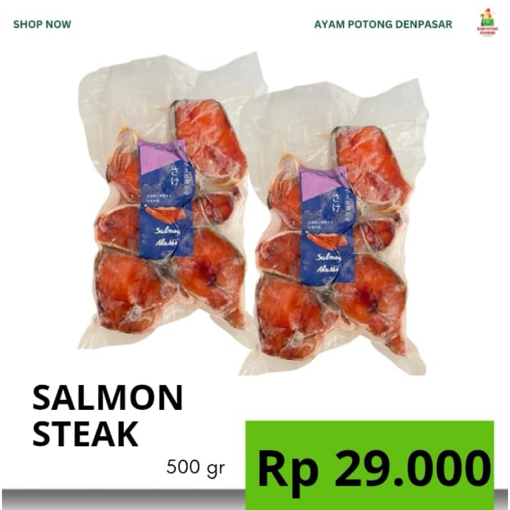 

SALMON STEAK 500gr // SALMON PORTION 250 gr