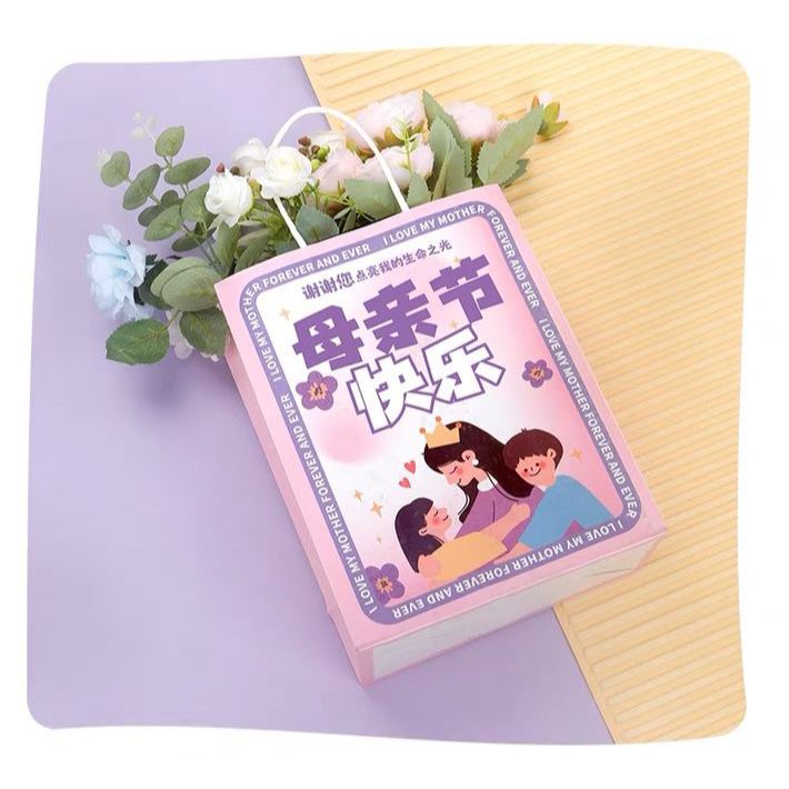 

PAPER BAG / VAS KERTAS BUKET BUNGA EDISI MOTHER DAY'S | TAS HARI IBU