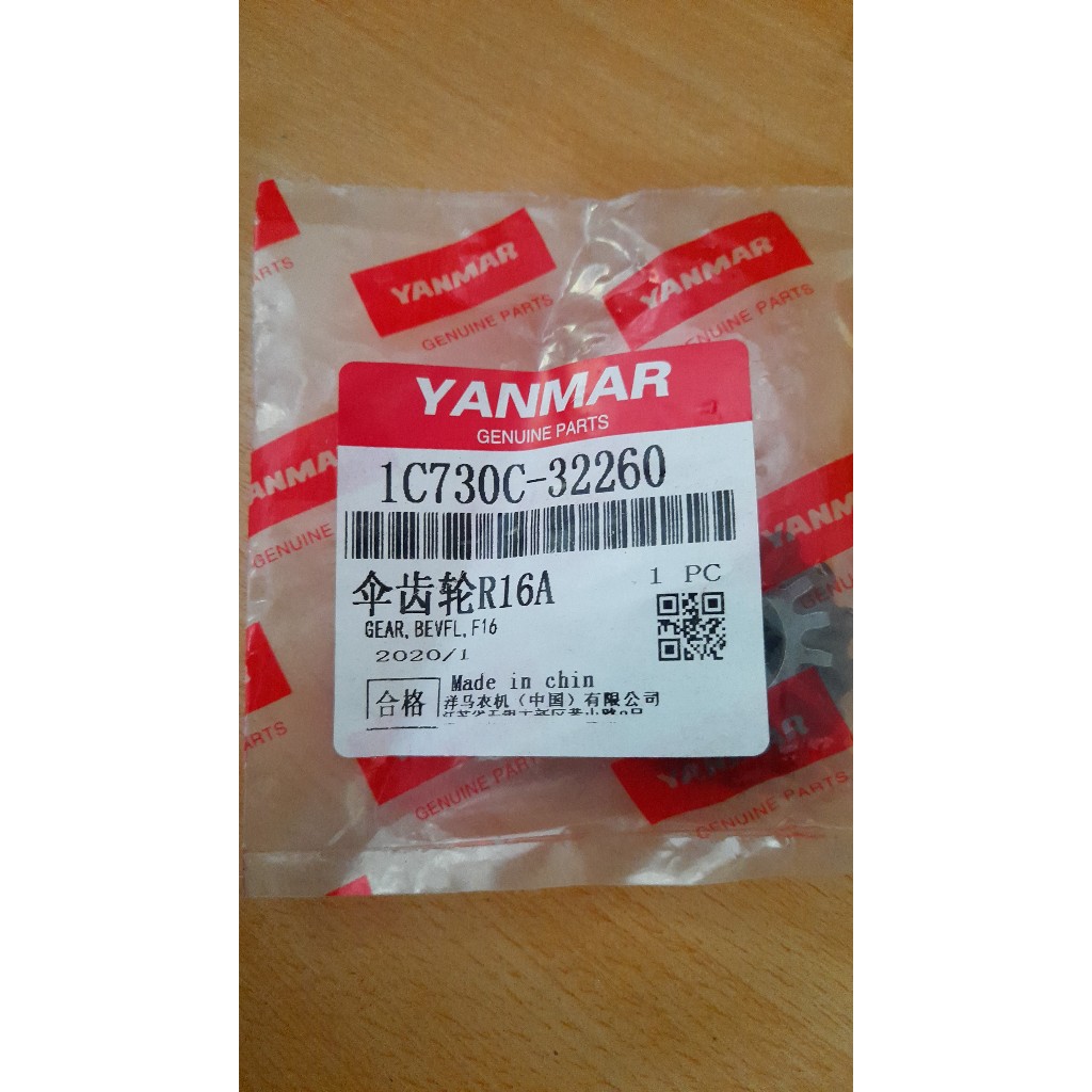 Gear Bevel R16A, merk Yanmar