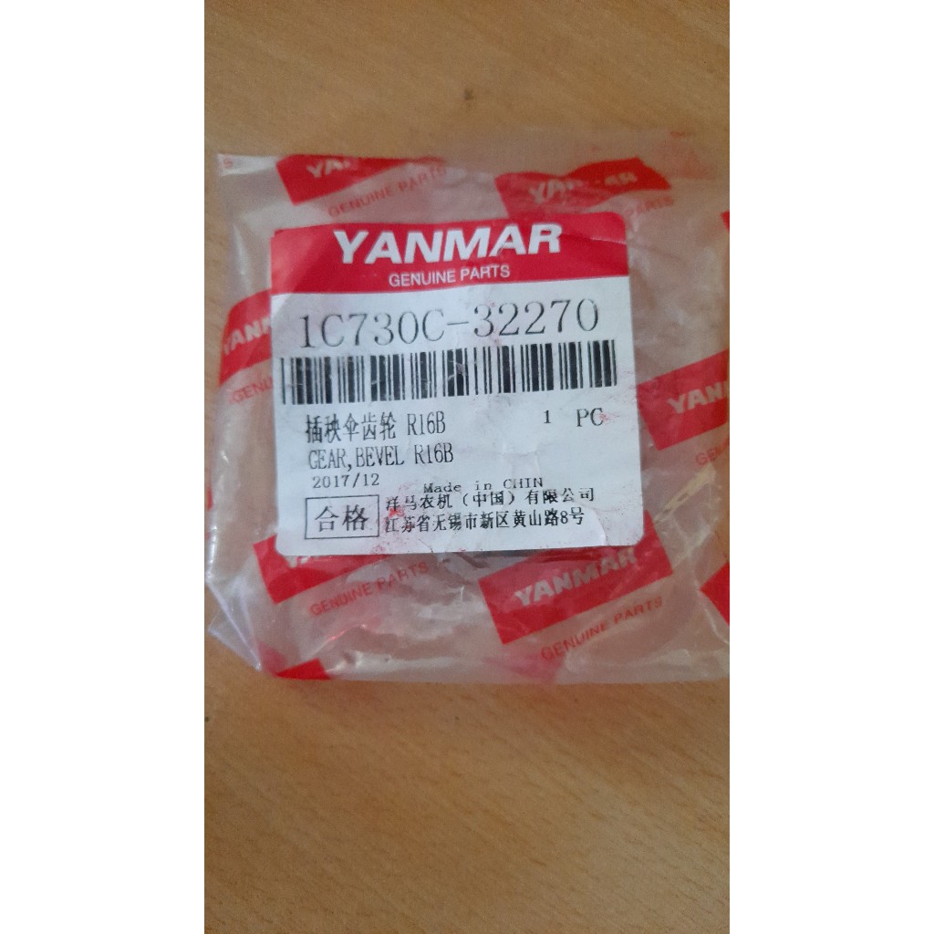 Gear Bevel R16B, merk Yanmar.