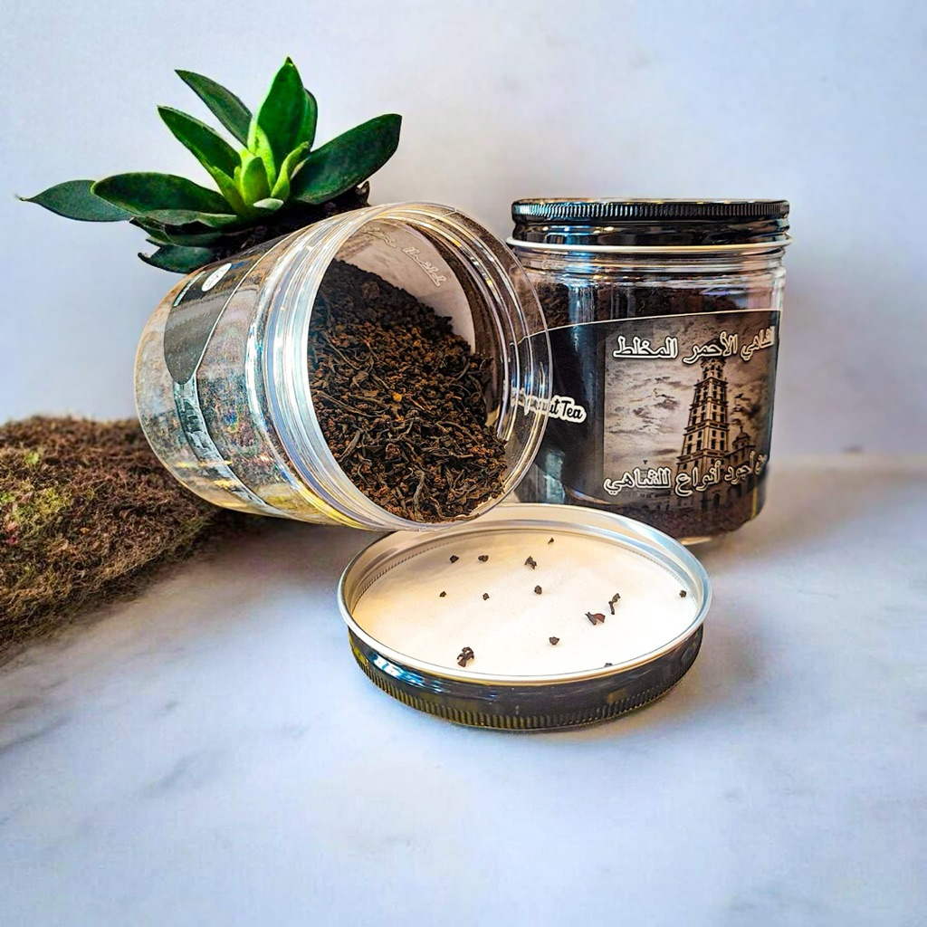 

Teh Ahmar Mukholat (Teh Merah) - 250 Gram