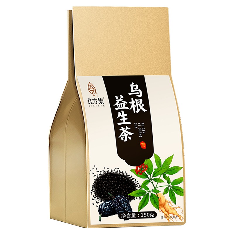 

HAIR LOSS TEA / TEH PENUMBUH RAMBUT / TEH PENCEGAH KERONTOKAN RAMBUT PENANG