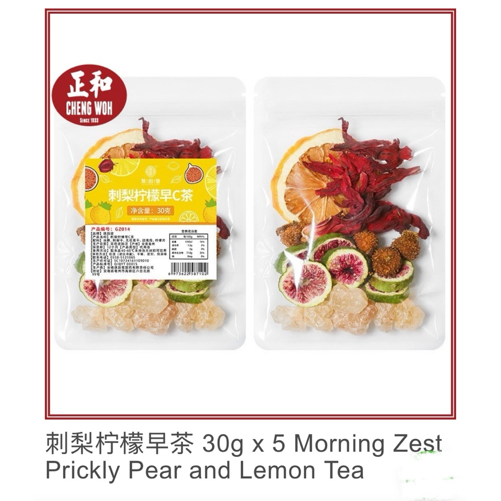 

Fruit Tea Morning Zest Prickly Pear and Lemon Tea 30gr x 5 pack