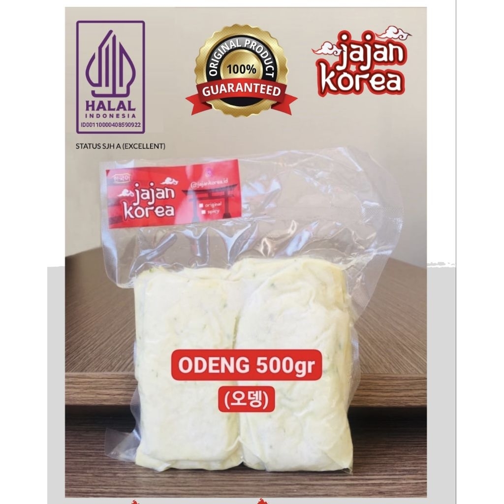 

Grade A Terbaik - 500 gram Odeng HALAL / Eomuk / Fish Cake SERTIFIKAT HALAL JAJAN KOREA / JAJANAN KOREA