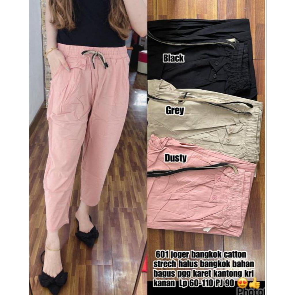 Ay00 NEW ARRIVALL  603 Celana Joger Import Bangkok Katun Stretch Kancing
