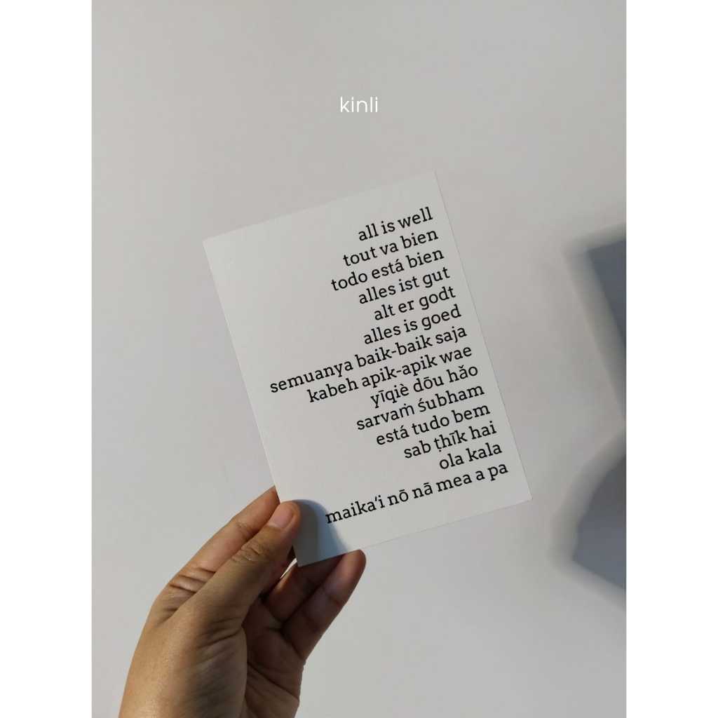 

postcard art print by kinli