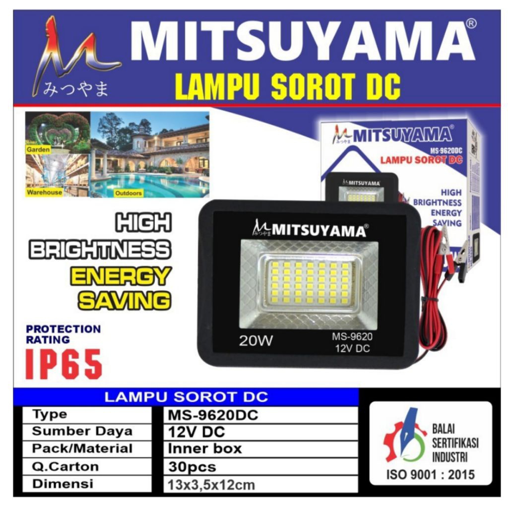 LAMPU SOROT DC 12V 20Watt MS-9620DC LUMMENT /LAMPU TEMBAK DC