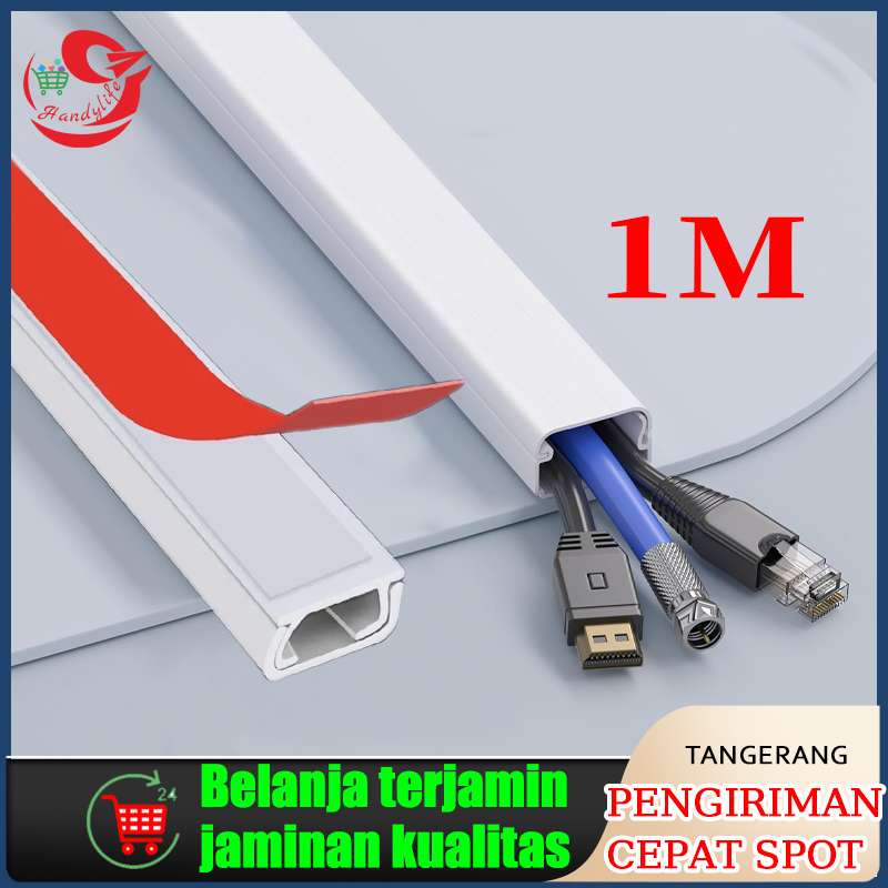 1M Kabel Duct Cable Ducting Penutup Pelindung Kabel Tempel Dinding Lantai PVC Tray Kabel Listrik