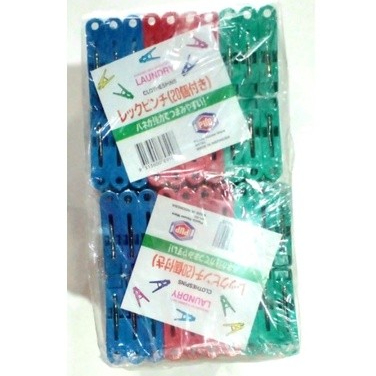 JEPITAN BAJU MERK PUP 1 BALL