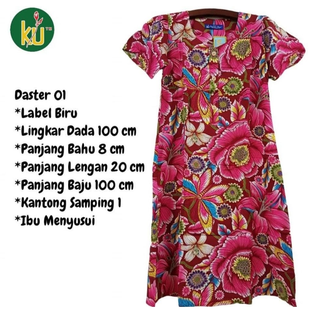 Kencana Ungu Daster 01 Label Biru Daster Busui Daster Kekinian Daster Premium
