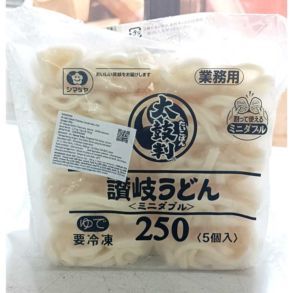 

SHIMADAYA UDON /MIE JEPANG (5x250 gr)