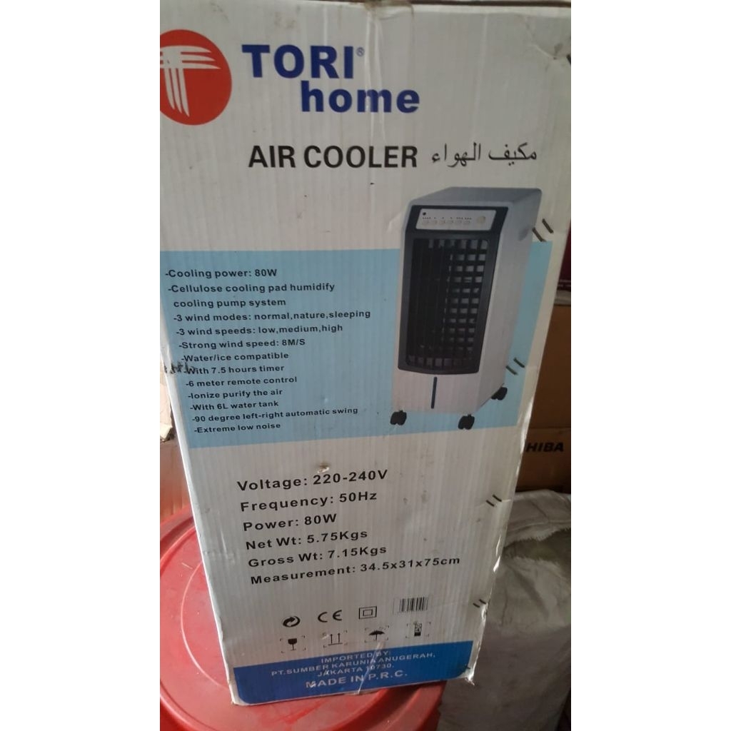 Air Cooler / Pendingin Ruangan / Pendingin Portable Tori Home THC 010 DLX Second
