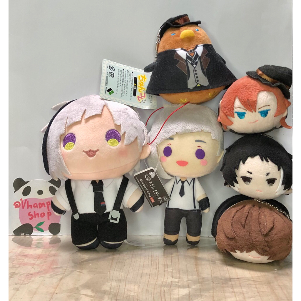 Bungo Stray Dogs BSD Nuigurumi Plush Atsushi, Chuuya, Akutagawa, Edgar Poe, Fukuzawa official merch 