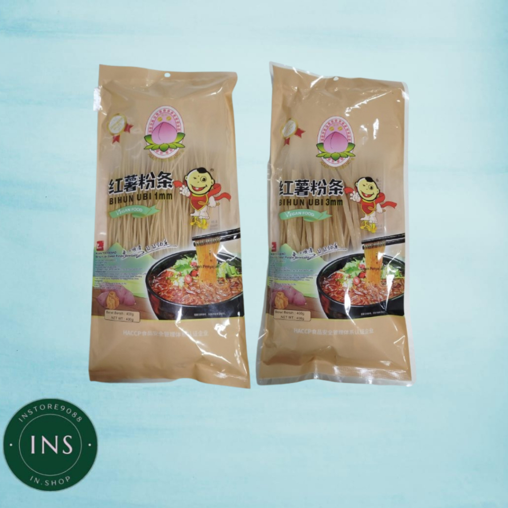 

Xian Tou Bihun Ubi/ Sweet Potato Vermicelli 400gr