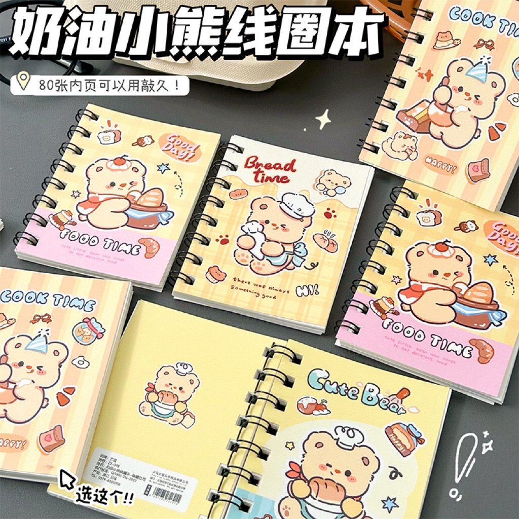 

KIKIDOO NOTEBOOK RING AESTHETIC MINI DIARY BOOK BUKU MEMO TULIS RT140