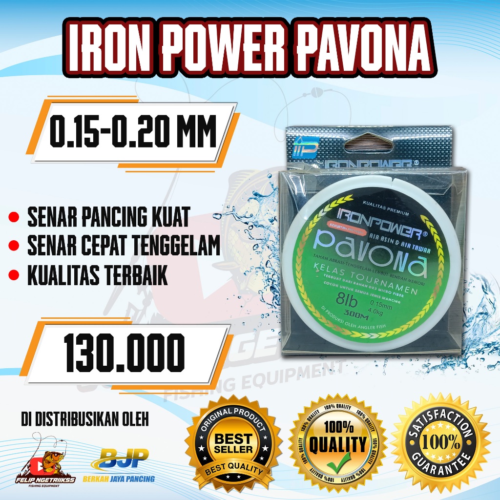 IRONPOWER PAVONA