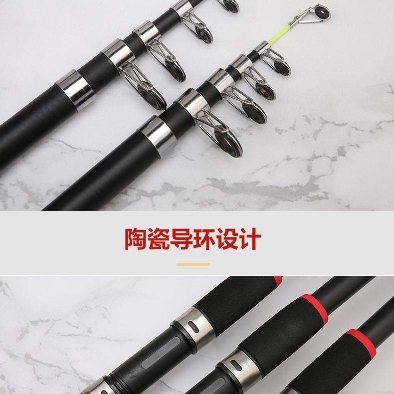 Joran Pancing Carbon Fiber Sea Fishing Rod 2.1M-3.6M/7 Tongkat Stik Pancing 3.6Meter Stick Pancingan