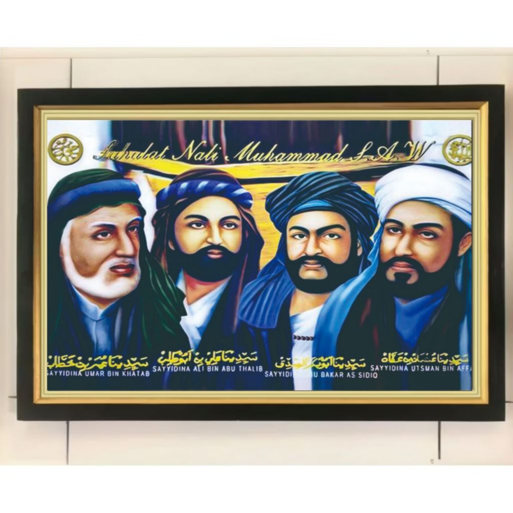 Hiasan dinding poster Sahabat Nabi plus Bingkai ukuran 53×35