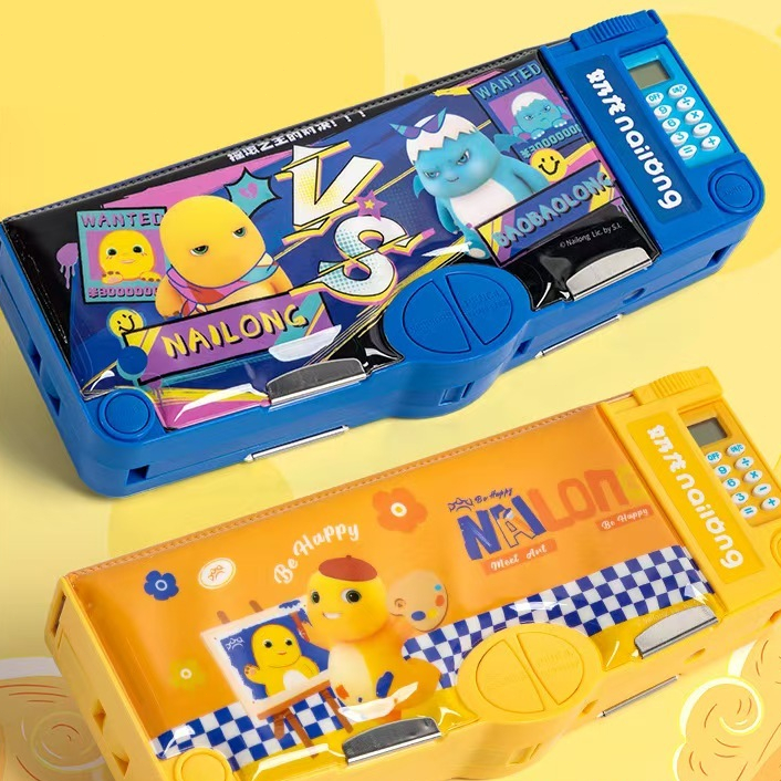 

Maihe Milk Dragon Stationery Primary School Cartoon Creative Multi functional Pencil Box Large Capacity Children's Deformable Personality Pen Box