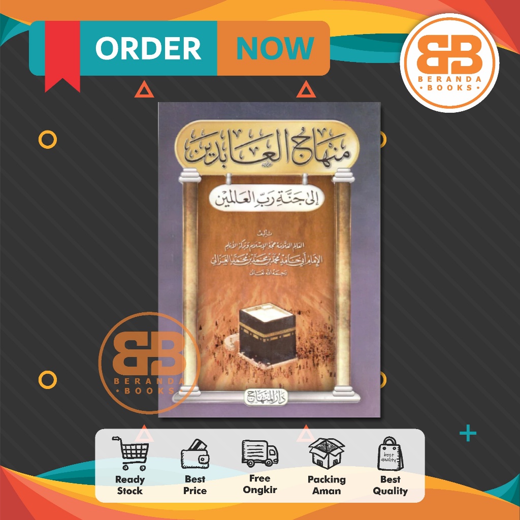 Kitab Manahijul Imdad (SC)